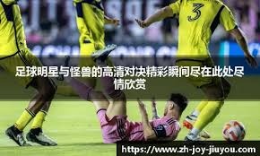 炸金花里风险分级的思路（炸金花中的风险分层策略）